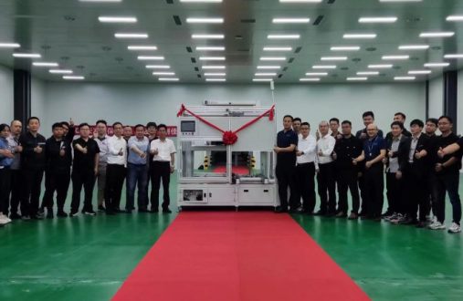 Beayta’s Receiving & Transmitting Equipment Successfully Accepted and Delivered